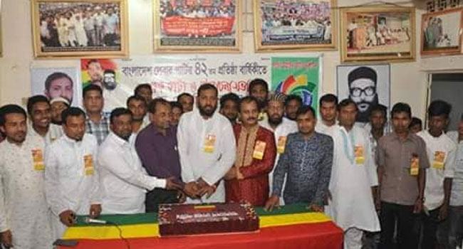 বাংলাদেশী জাতীয়তাবাদে বিশ্বাসী শক্তির ঐক্যের প্রতীক খালেদা জিয়া : ইরান
