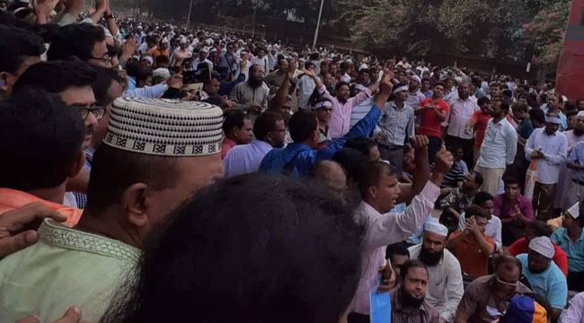 সমাপনী ও বার্ষিক পরীক্ষা বর্জন করবেন দুই লাখ শিক্ষক