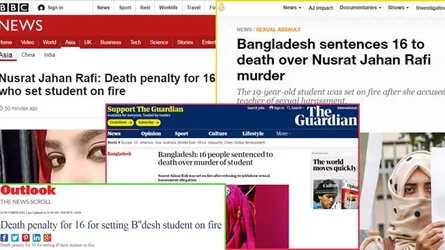 বিশ্ব গণমাধ্যমে নুসরাত হত্যার রায়