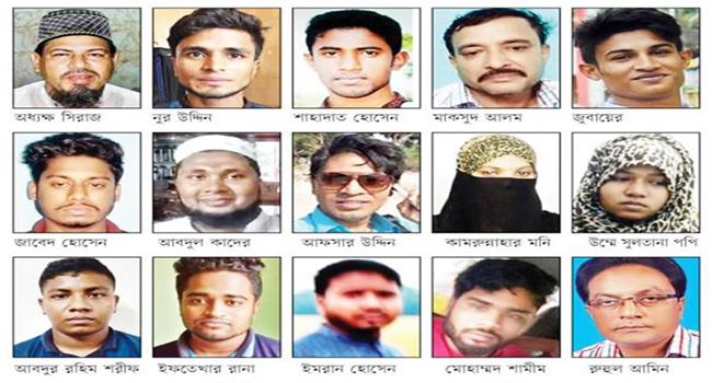 নুসরাত হত্যা : আসামিদের আপিলের সময়‌সীমা এক সপ্তাহ