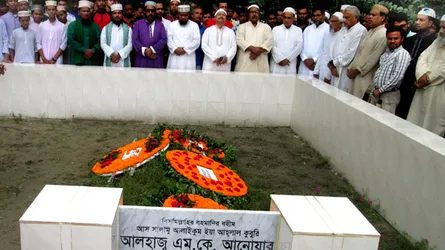 কুমিল্লায় এম কে আনোয়ারের দ্বিতীয় মৃত্যুবার্ষিকী পালিত