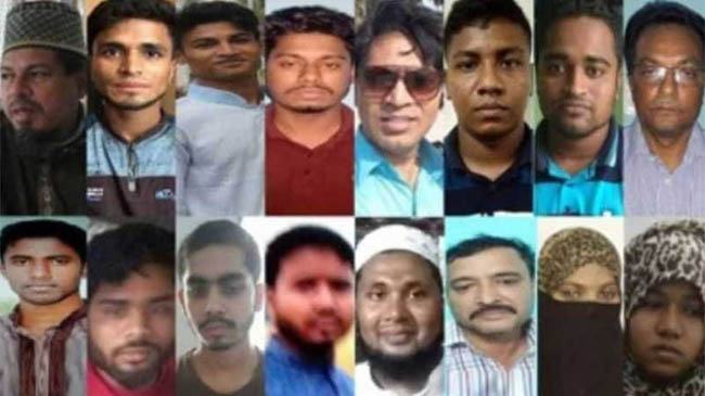 নুসরাত হত্যার রায় শুনে আসামিদের কান্না, স্বজনদের আহাজারি