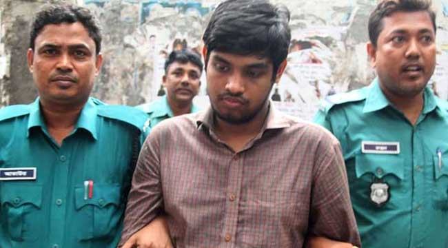 আবরার হত্যা : অমিত সাহার জামিন নামঞ্জুর