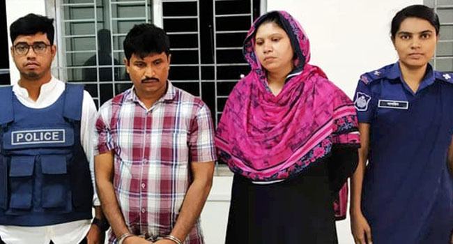 অর্থ আত্মসাতের অভিযোগে সাজাপ্রাপ্ত স্বামী-স্ত্রী গাজীপুরে গ্রেফতার