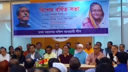 আওয়ামী লীগ জোর করে ক্ষমতায় থাকার পার্টি নয় : কাদের