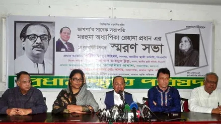 সিভিলিয়ান ক্যু’র মাধ্যমে এই সরকার ক্ষমতায় এসেছে : মওদুদ