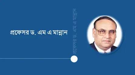 অস্তিত্বের স্বার্থে ভারতকে বিদ্বেষের রাজনীতি পরিহার করতে হবে