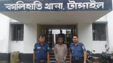 কালিহাতীতে রোহিঙ্গা যুবক আটক