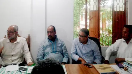 দেশের ঔষধি উদ্ভিদের একমাত্র জিনব্যাংক