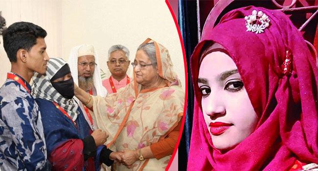প্রধানমন্ত্রীকে আবারো ধন্যবাদ দিতে চায় নুসরাতের পরিবার