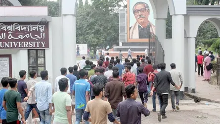 ছাত্রলীগ সম্পাদকে আবারো ধাওয়া; ক্যাম্পাসে আতঙ্ক