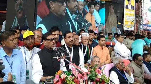 ক্ষমতা চিরস্থায়ী নয়, সতর্ক হোন : ওবায়দুল কাদের