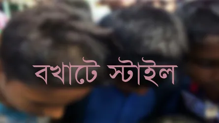 ২০ ছাত্রের চুল কাটার ঘটনায় তদন্তের নির্দেশ