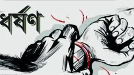 খবর পেয়ে ছাত্রলীগ নেতাও এসে ধর্ষণ করলেন