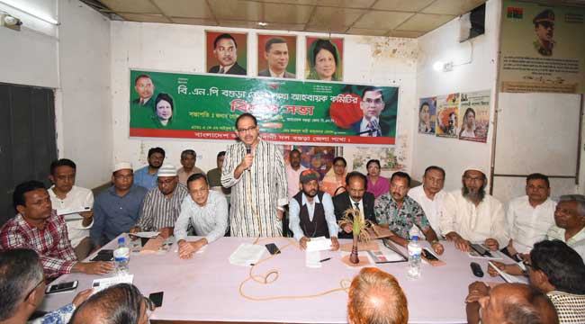 গণতন্ত্র ও খালেদা জিয়া মুক্ত করা হবে : এমপি সিরাজ