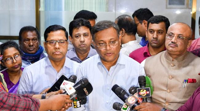 খালেদা জিয়ার অসুস্থতা নিয়ে অপরাজনীতি করছে বিএনপি : তথ্যমন্ত্রী