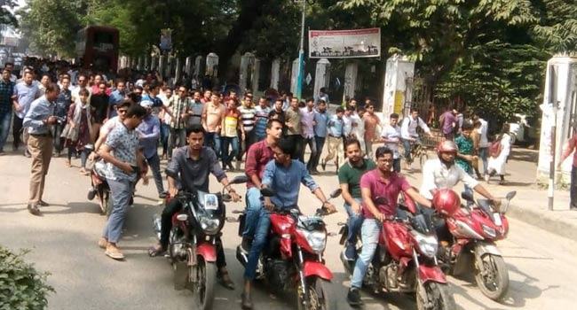 ঢাবিতে ছাত্রদলের শোডাউন