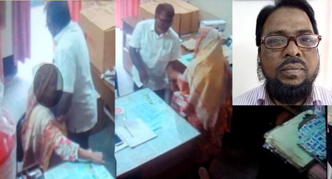 এবার না’গঞ্জে নারী পিয়নের সাথে কৃষি কর্মকর্তার অনৈতিক কর্মকাণ্ডের ভিডিও ফাঁস