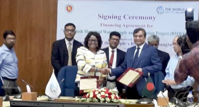 পানি ও পয়ঃনিষ্কাশনে বিশ্বব্যাংকের ১০ কোটি ডলার ঋণ