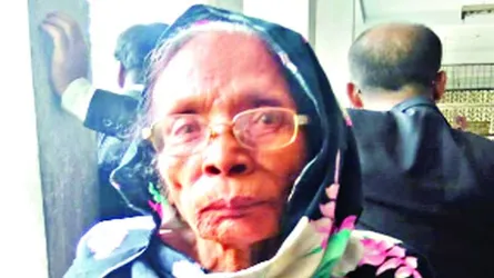 অশীতিপর বৃদ্ধা রাবেয়ার অস্ত্র মামলা বাতিল করলো হাইকোর্ট
