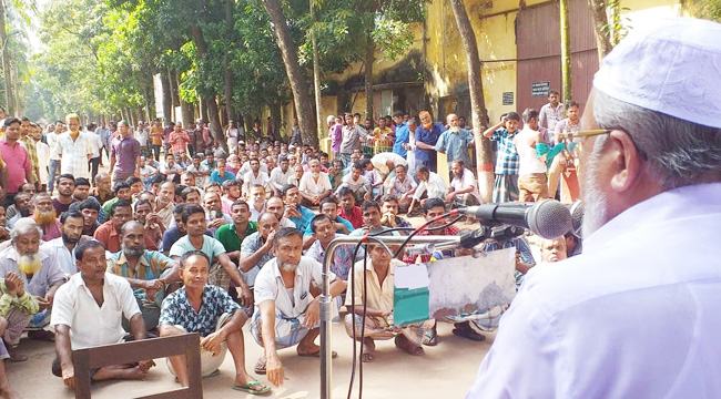 ঘোড়াশালে বাংলাদেশ জুটমিলে শ্রমিক বিক্ষোভ সমাবেশ