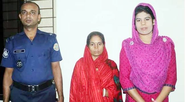 আগৈলঝাড়ায় শ্বশুর-শাশুড়িকে নির্যাতনের দায়ে পুত্রবধূর কারাদণ্ড
