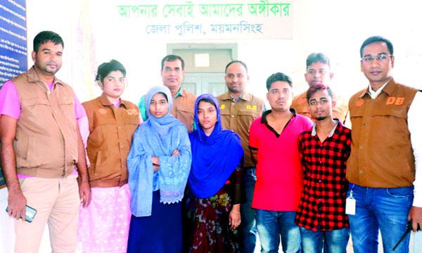 ব্যাগে পাওয়া খণ্ডিত লাশের পরিচয় উদঘাটন : গ্রেফতার ৪