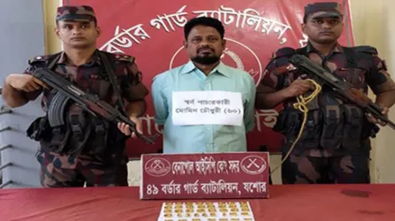 বেনাপোলে ৬৯ সোনার বার ও ১২ হাজার ডলারসহ আটক ৪