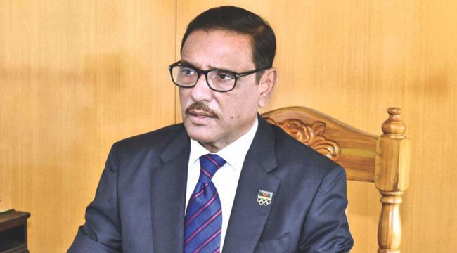 আ’লী‌গের কমিটিতে ‘অনুপ্রবেশকারী’ রোধে তা‌লিকা হয়েছে : কাদের