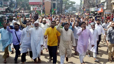 এটিএম আজহারের মৃত্যুদণ্ড বহালের প্রতিবাদে জামায়াতের বিক্ষোভ