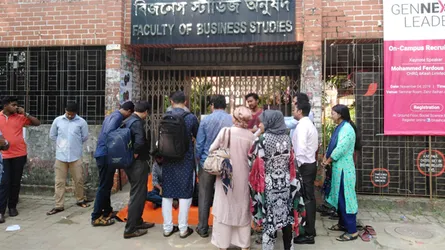 শুক্রবারের সান্ধ্যকালীন কোর্সও বন্ধ করলেন আন্দোলনকারীরা