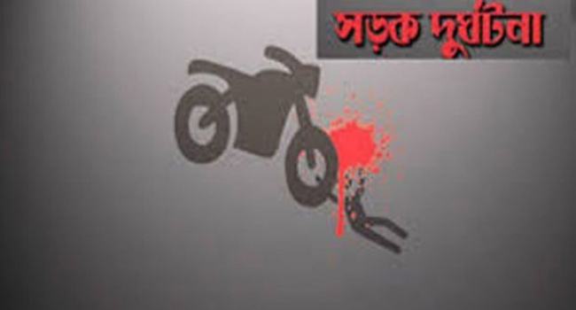 ফকিরহাটের ২ মটরসাইকেল আরোহী নিহত