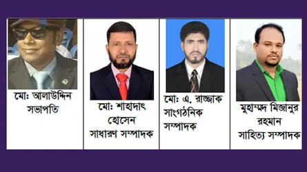 বরিশাল অঞ্চলে তরুণদের জয়জয়কার