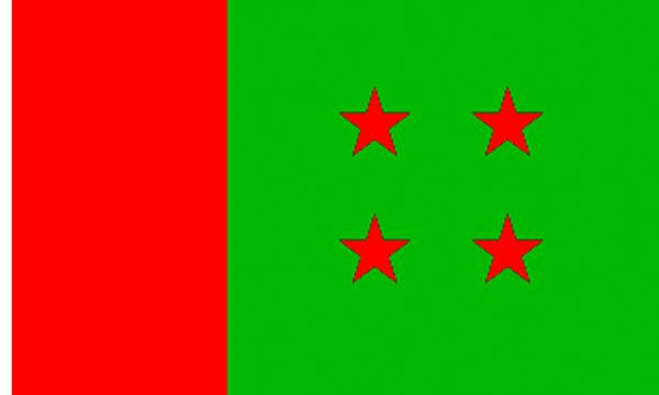 অনুপ্রবেশ আতঙ্ক আওয়ামী লীগে