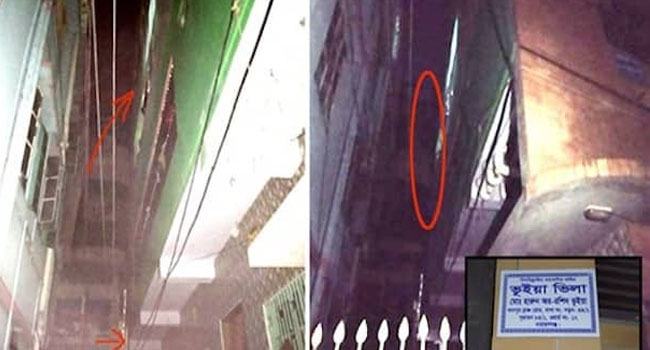 নারায়ণগঞ্জে হেলে পড়েছে ৪তলা ভবন