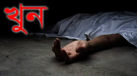 স্ত্রীকে পিটিয়ে হত্যার অভিযোগ