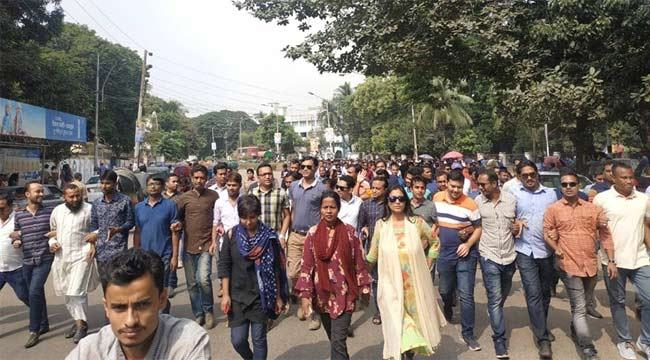 ঢাকা বিশ্ববিদ্যালয়ে ছাত্রদলের শো-ডাউন