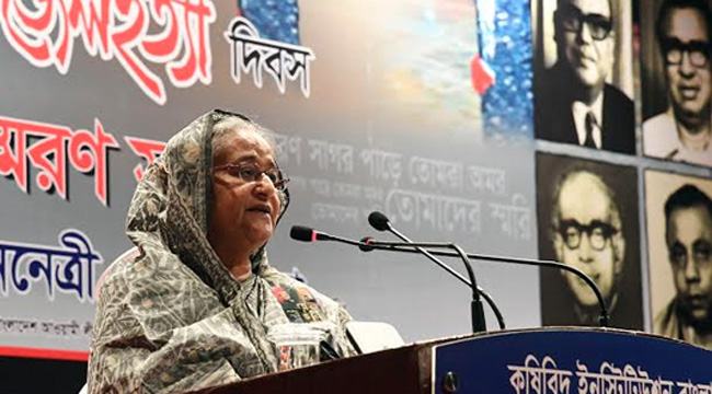 বাংলার মাটিতে রাজাকার, খুনী, তাদের দোসরদের কোনো স্থান হবে না : প্রধানমন্ত্রী