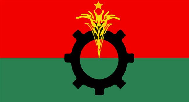 এখনো সমাবেশের অনুমতি পায়নি বিএনপি