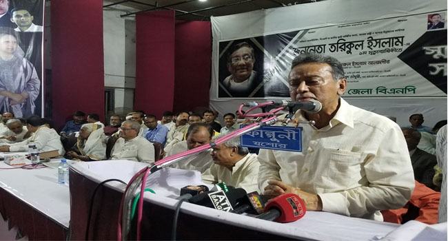 বেগম জিয়ার মুক্তি দেশের প্রতিটা মানুষের প্রত্যাশা : আমির খসরু