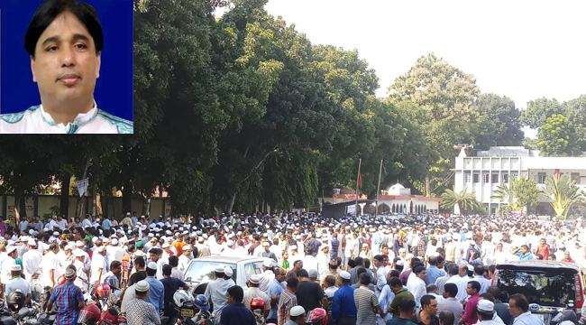 মানিকগঞ্জ জেলা যুবদলের সভাপতি টুকুর জানাজায় হাজারো মানুষ