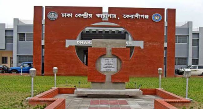 ৪০ হাজার ধারণক্ষমতার কারাগারে বন্দী ৮৬ হাজার