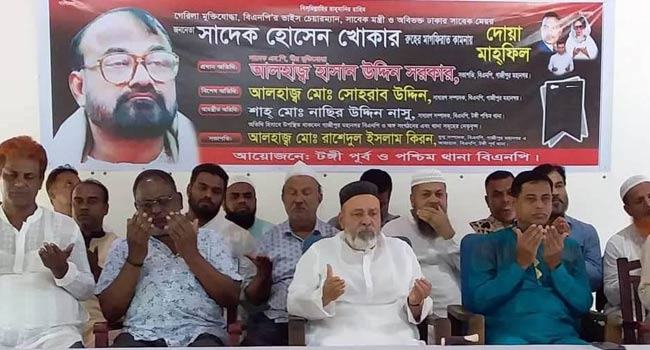 ‘একজন মুক্তিযোদ্ধা হিসেবে নিজেকেও অসহায় মনে হয়’