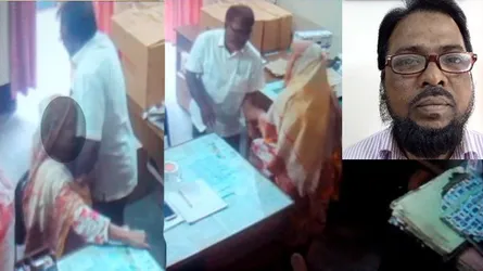 নারী পিয়নের সাথে অনৈতিক কর্মকাণ্ড,সেই কৃষি কর্মকর্তার বিরুদ্ধে তদন্ত শুরু