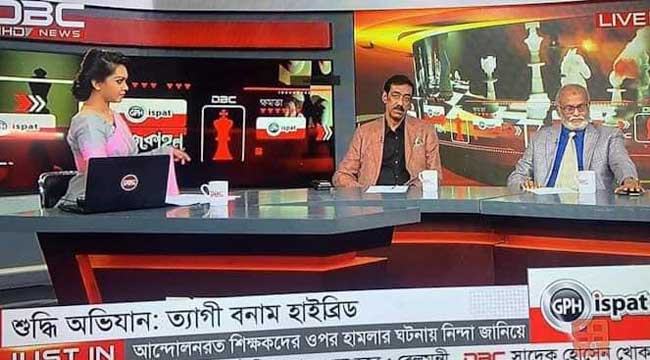 চলমান অভিযানে ভীত নই : শামীম ওসমান