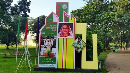 বিতর্ক মাথায় নিয়ে মঞ্চে উঠছে শীর্ষ নেতৃত্ব