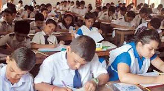 সরকারি স্কুলে ভর্তি : যেসব পরিবর্তন আসছে এবার