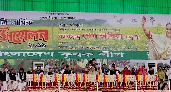 প্রধানমন্ত্রীর উদ্বোধনে কৃষক লী‌গের স‌ম্মেলন শুরু
