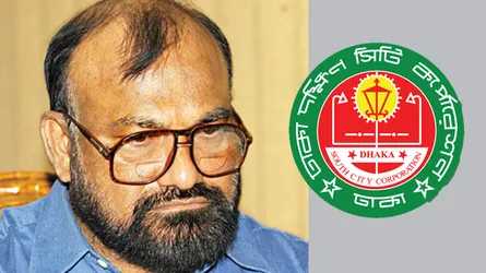 খোকার মৃত্যুতে ডিএসসিসিতে একদিনের ছুটি ঘোষণা