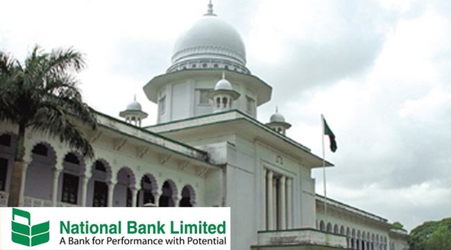 চীনা নাগরিকসহ ৫ জনকে গ্রেফতারের নির্দেশ